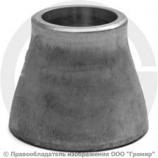 Переход 38х4-32х4 (Ду 32-25) 12х18н10т концентрический ГОСТ 17378