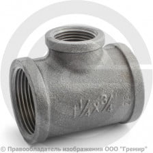 Тройник переходной чугунный ВР (ВН) Ду 32-20 (1 1/4"-3/4")