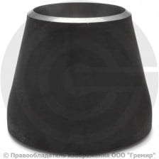 Переход ПК 219,1х8-168,3х7,1 (Ду 200-150) стальной (Ст.20) концентрический исп.1 ГОСТ 17378
