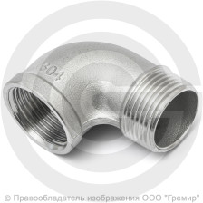 Отвод резьбовой (угольник) нержавеющий AISI 304 НР-ВР (НАР-ВН) Ду-10 (3/8")