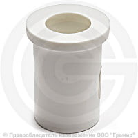 Бурт трубный PP-R под американку белый Дн 20 Ру-25 VALFEX