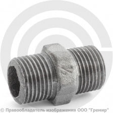 Ниппель чугунный НР (НАР) Ду 15 (1/2")