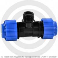 Тройник ПЭ компрессионный Дн 63-1 1/4"-63 Ру-10 НР (НАР) RTP (РосТурПласт)