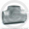 Тройник 159х4,5 (Ду-150) оцинкованный равнопроходной ГОСТ 17376.