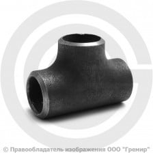 Тройник П 25х2,5 (Ду-20) стальной (Ст.20) равнопроходной ГОСТ 17376