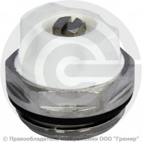 Кран Маевского ручной латунный Ду-15 (1/2") Ру-16 НР (НАР) под отвертку Giacomini R90