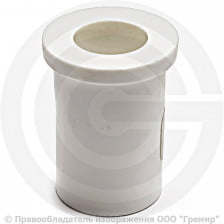 Бурт трубный PP-R под американку белый Дн 32 Ру-25 VALFEX