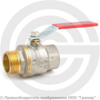 Кран латунный Ду-25 (1") Ру-25 ВР-НР (ВН-НАР) никель полнопроходной рычаг Aquasfera Euro 1003