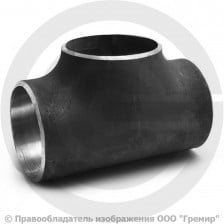 Тройник П 89х3,5 (Ду-80) 09Г2С равнопроходной ГОСТ 17376