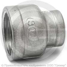 Муфта нержавеющая AISI 304 переходная Ду 25-15 (1"-1/2")