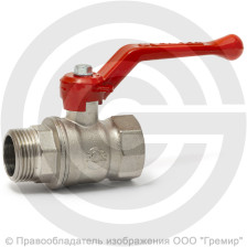 Кран латунный Ду-50 (2") Ру-25 ВР-НР (ВН-НАР) никель рычаг VALFEX 11Б27фт1М