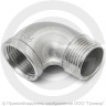 Отвод резьбовой (угольник) нержавеющий AISI 304 НР-ВР (НАР-ВН) Ду-32 (1 1/4")
