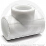 Тройник PP-R белый внутренняя пайка Дн 40 VALFEX