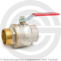 Кран латунный Ду-50 (2") Ру-16 ВР-НР (ВН-НАР) никель полнопроходной рычаг Aquasfera Euro 1003