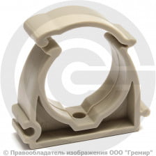 Опора PP-R с фиксатором серая Дн 20 VALFEX