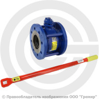 Кран стальной фланцевый Ду-15 Ру-16 L=66мм полнопроходной МАРШАЛ 11с67п СУФ.00.1.016.015