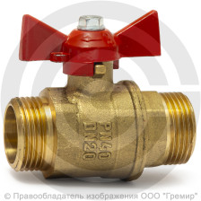 Кран латунный Ду-15 (1/2") Ру-40 НР (НАР) бабочка VALFEX 11Б27фт1М