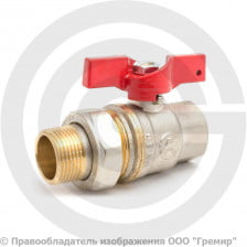 Кран латунный Ду-20 (3/4") Ру-30 ВР-"Американка" никель полнопроходной бабочка Aquasfera Euro 1007