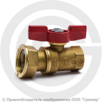 Кран латунный для счетчиков Ду 15-20 (1/2"-3/4") Ру-42 ВР-Накидная гайка бабочка Giacomini R251P