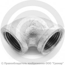 Угольник чугунный оцинкованный ВР (ВН) Ду 15 (1/2")