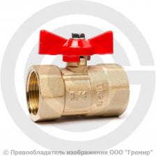 Кран латунный Ду-15 (1/2") Ру-16 ВР (ВН) муфтовый бабочка ГАЛЛОП ПРАКТИК 130