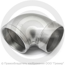 Отвод резьбовой (угольник) нержавеющий AISI 304 НР-ВР (НАР-ВН) Ду-100 (4")