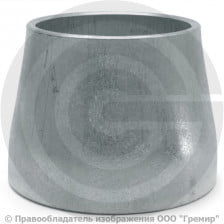 Переход 133х5-108х4 (Ду 125-100) оцинкованный концентрический ГОСТ 17378 КАЗ