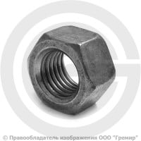 Гайка стальная М30 ГОСТ 5915-70