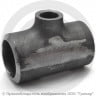 Тройник П 76,1х7,1-42,4х5 (Ду 65-32) стальной (Ст.20) переходной исп.1 ГОСТ 17376