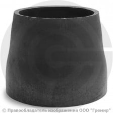 Переход ПК 159х8-133х8 (Ду 150-125) 09Г2С концентрический ГОСТ 17378