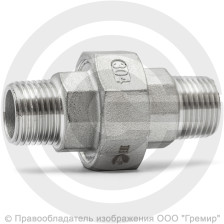 Американка нержавеющая AISI 304 НР (НАР) Ду-8 (1/4")