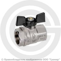 Кран латунный Ду-32 (1 1/4") Ру-20 ВР (ВН) никель бабочка Bugatti серия 912