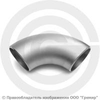 Отвод 89х3,5 (Ду-80) 12х18н10т 90 градусов ГОСТ 17375