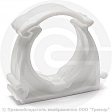 Опора PP-R с фиксатором белая Дн 16 VALFEX