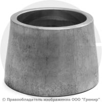 Переход 45х4-38х3 (Ду 40-32) 12х18н10т концентрический ГОСТ 17378