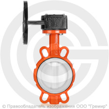 Затвор дисковый поворотный межфланцевый с редуктором Ду-125 Ру-16 PTFE с нержавеющим диском+PTFE Helver VBS-143