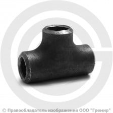 Тройник П 21,3х2 (Ду-15) стальной (Ст.20) равнопроходной исп.1 ГОСТ 17376