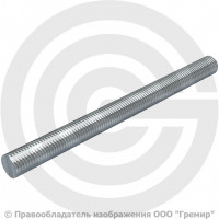 Стержень стальной оцинкованный резьбовой М6х2000 DIN 975