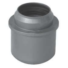 Переход PP-H концентрический серый Дн 32-50 б/нап в/к RTP (РосТурПласт)