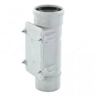 Ревизия PP-MD с крышкой бесшумная светло-серая Дн 90 (DN80) б/нап в/к Ostendorf Skolan dB SKRE