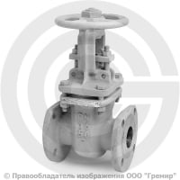 Задвижка стальная фланцевая Ду-50 Ру-16 (Т<425°С) 30с41нж МЗТА