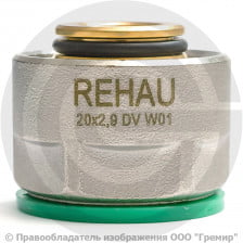 Евроконус латунный для PE-X труб обжим Дн 20-2,9х3/4" накидная гайка RAUTITAN stabil Rehau