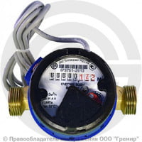 Счётчик крыльчатый одноструйный Ду-20 Ру-16 (Т<50°С) L=130мм импульсный Б/К ВСХд Тепловодомер
