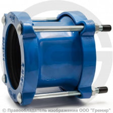 Муфта чугунная соединительная Ду-150 (Дн 159-182) Ру-16 L=180мм ДРК