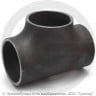 Тройник П 60,3х4 (Ду-50) 09Г2С равнопроходной исп.1 ГОСТ 17376