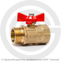 Кран латунный Ду-15 (1/2") Ру-16 ВР-НР (ВН-НАР) бабочка ГАЛЛОП ПРАКТИК 131