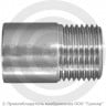 Ниппель приварной (резьба) нержавеющий AISI 316 Ду-65 (2 1/2")