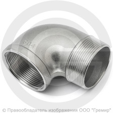 Отвод резьбовой (угольник) нержавеющий AISI 316 НР-ВР (НАР-ВН) Ду-50 (2")