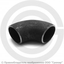Отвод П90 42,4х2,6 (Ду-32) стальной (Ст.20) 90 градусов исп.1 ГОСТ 17375