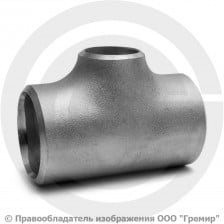 Тройник 89х6-57х5 (Ду 80-50) 12х18н10т переходной ГОСТ 17376